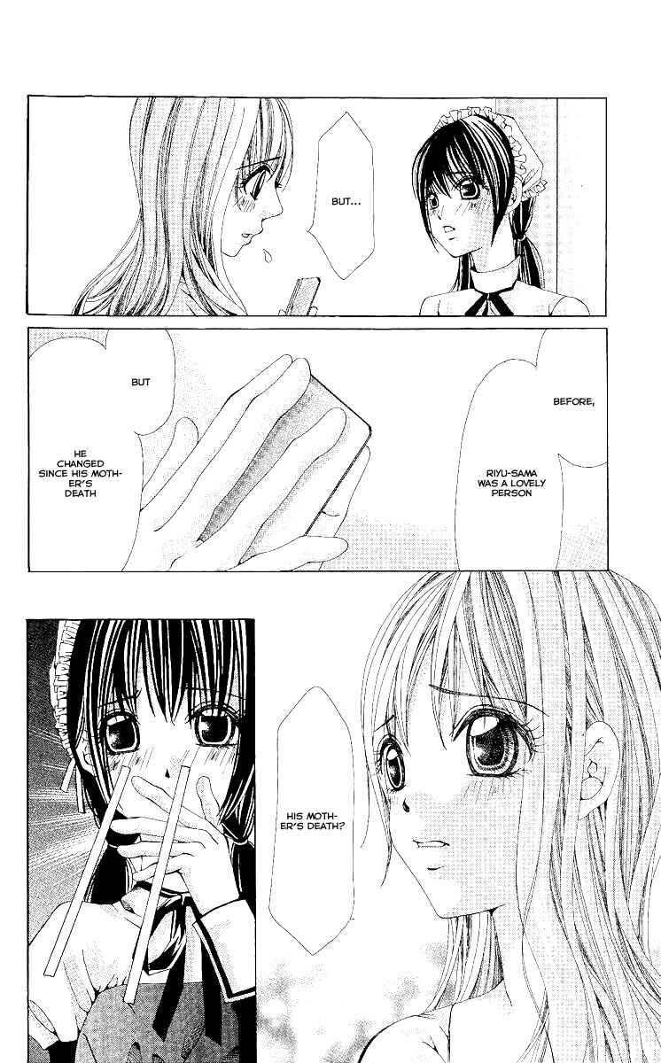 Page 14 Chapter 8 Nemurihime - Yume Miru You ni Koi Shiteru