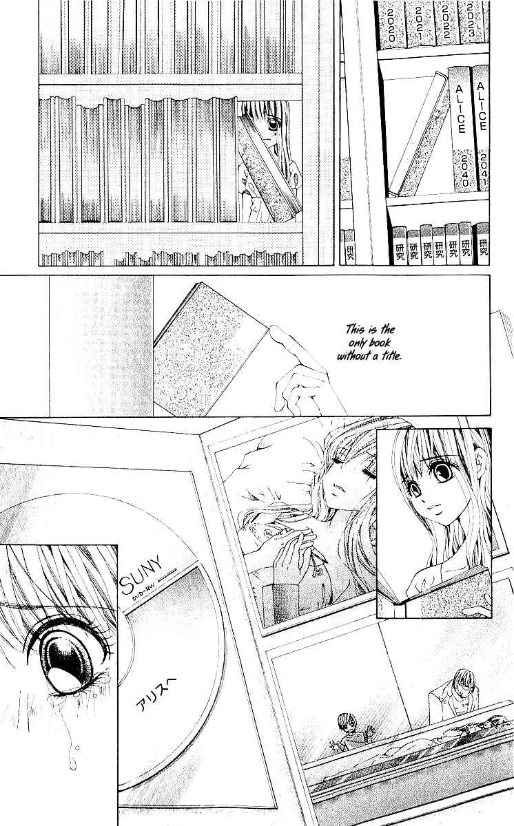 Page 19 Chapter 8 Nemurihime - Yume Miru You ni Koi Shiteru