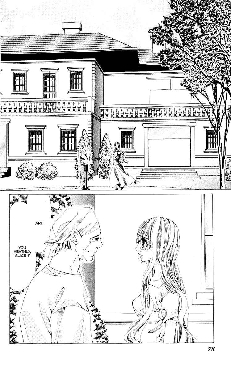 Page 2 Chapter 8 Nemurihime - Yume Miru You ni Koi Shiteru