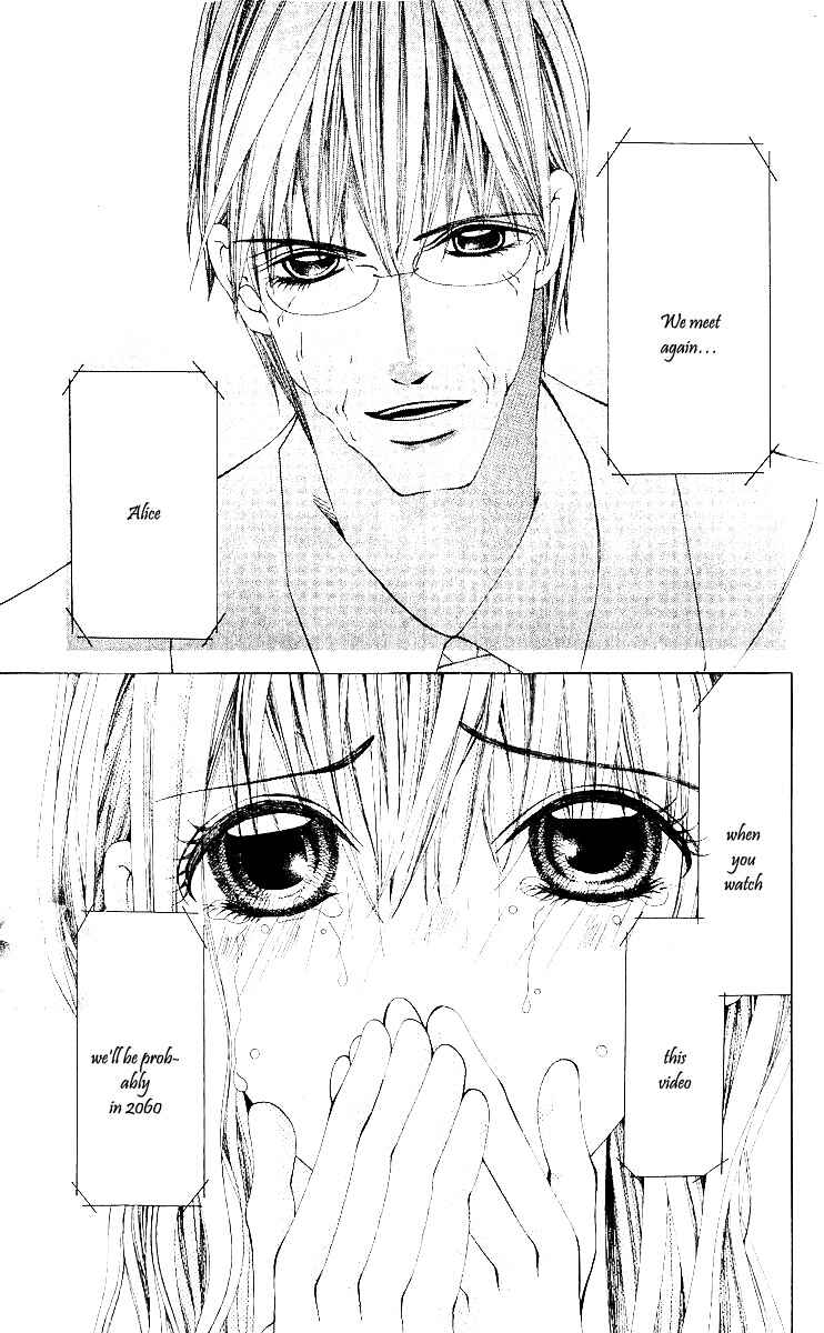 Page 23 Chapter 8 Nemurihime - Yume Miru You ni Koi Shiteru
