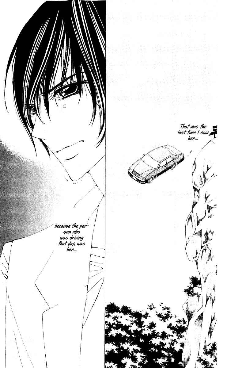 Page 31 Chapter 8 Nemurihime - Yume Miru You ni Koi Shiteru