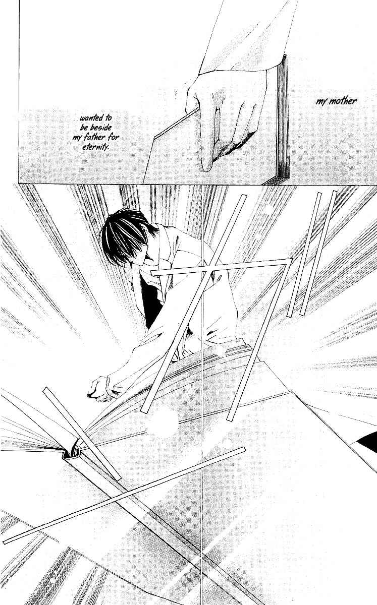 Page 32 Chapter 8 Nemurihime - Yume Miru You ni Koi Shiteru