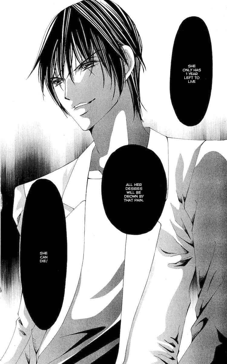 Page 34 Chapter 8 Nemurihime - Yume Miru You ni Koi Shiteru