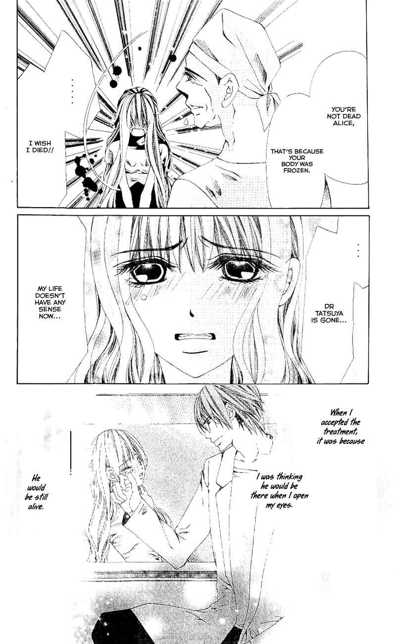 Page 6 Chapter 8 Nemurihime - Yume Miru You ni Koi Shiteru