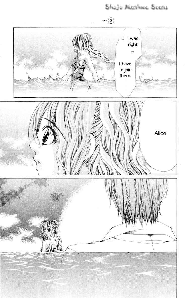 Page 11 Chapter 12 Nemurihime - Yume Miru You ni Koi Shiteru
