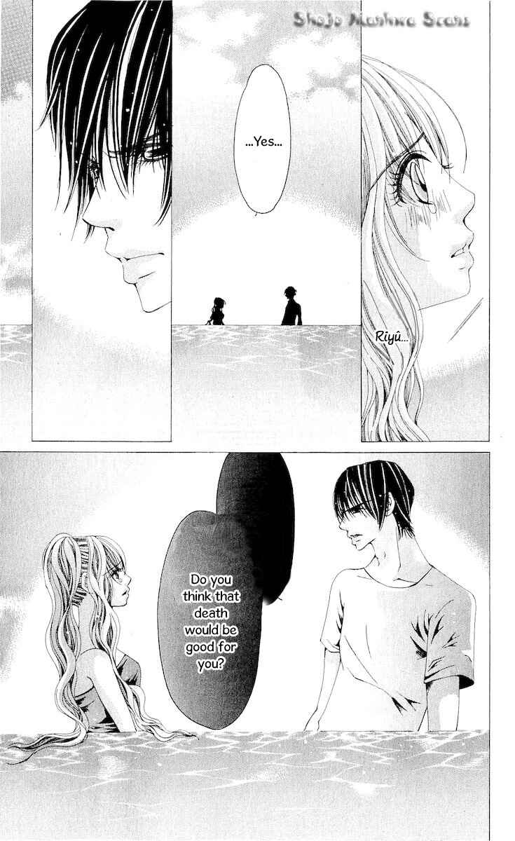 Page 13 Chapter 12 Nemurihime - Yume Miru You ni Koi Shiteru