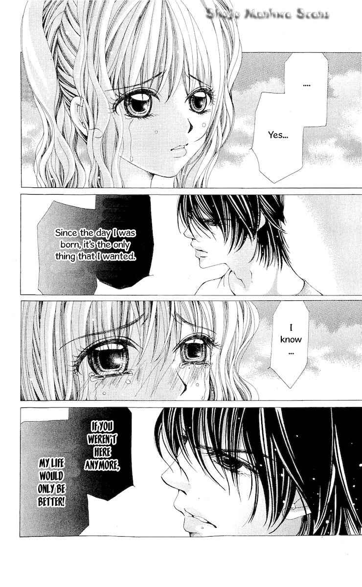Page 14 Chapter 12 Nemurihime - Yume Miru You ni Koi Shiteru