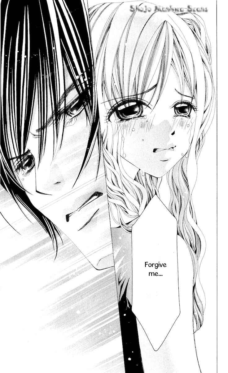 Page 15 Chapter 12 Nemurihime - Yume Miru You ni Koi Shiteru