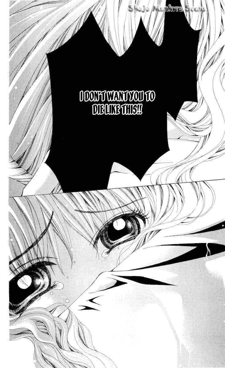Page 18 Chapter 12 Nemurihime - Yume Miru You ni Koi Shiteru