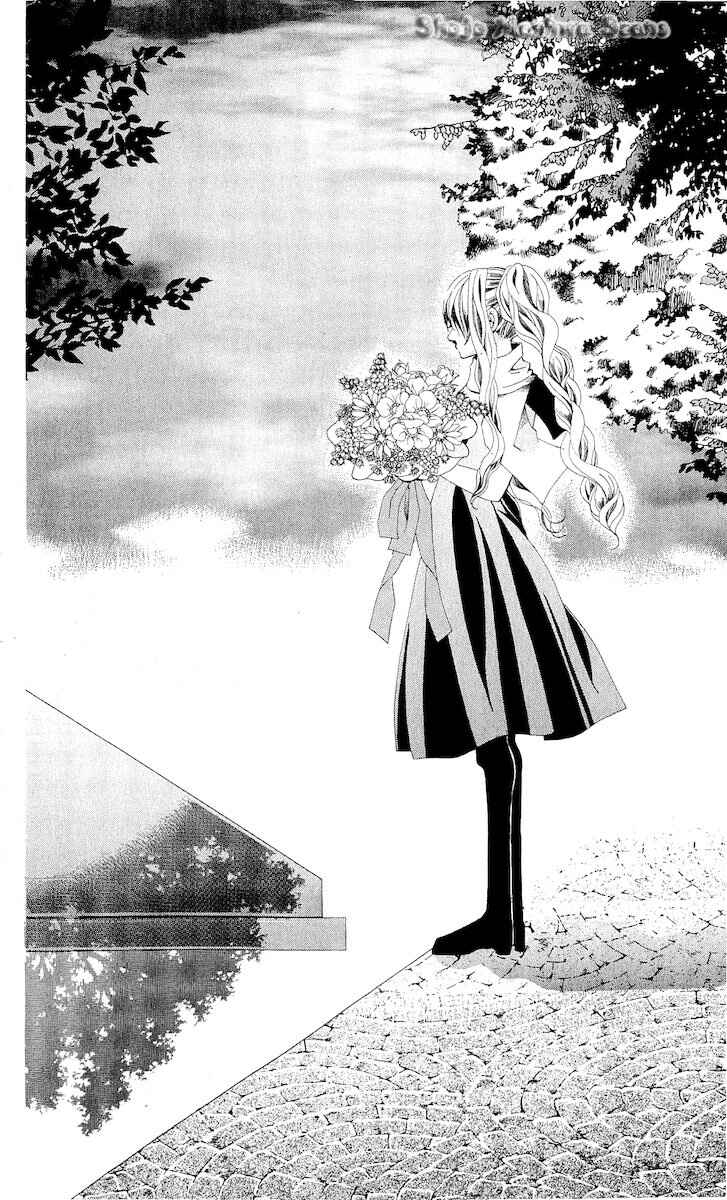 Page 2 Chapter 12 Nemurihime - Yume Miru You ni Koi Shiteru