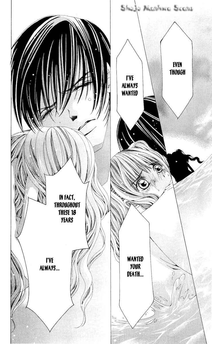 Page 20 Chapter 12 Nemurihime - Yume Miru You ni Koi Shiteru