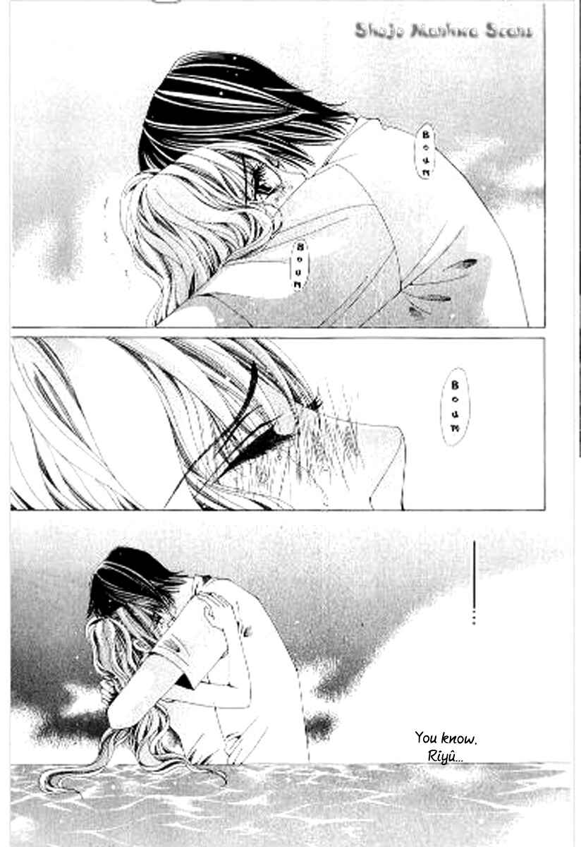 Page 21 Chapter 12 Nemurihime - Yume Miru You ni Koi Shiteru