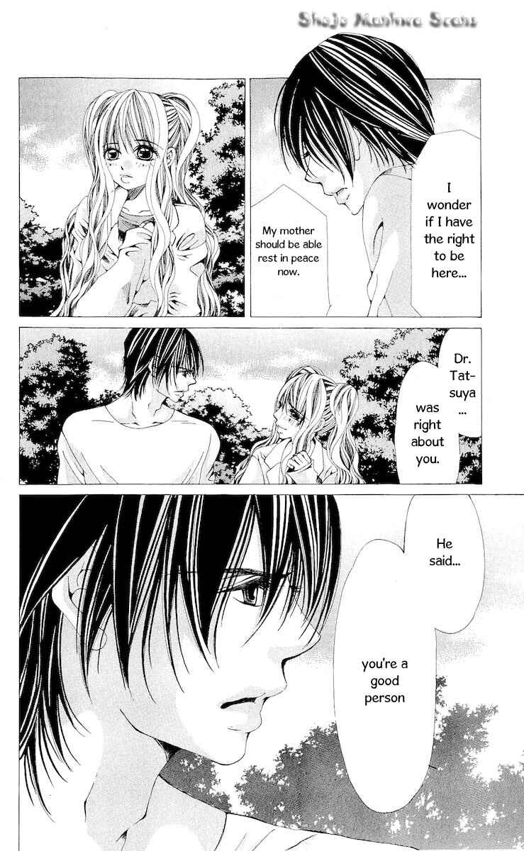 Page 24 Chapter 12 Nemurihime - Yume Miru You ni Koi Shiteru