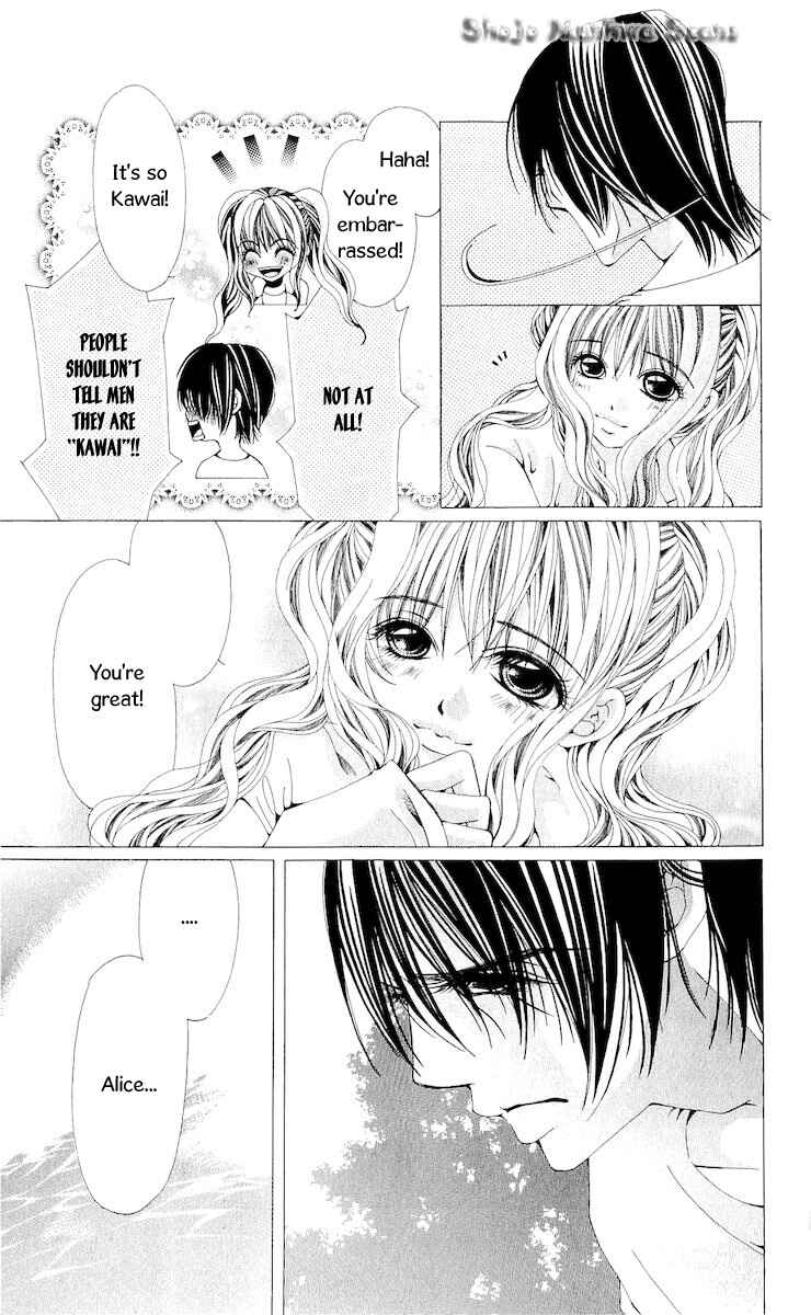 Page 25 Chapter 12 Nemurihime - Yume Miru You ni Koi Shiteru
