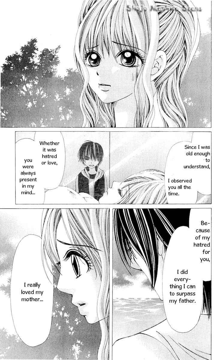 Page 27 Chapter 12 Nemurihime - Yume Miru You ni Koi Shiteru