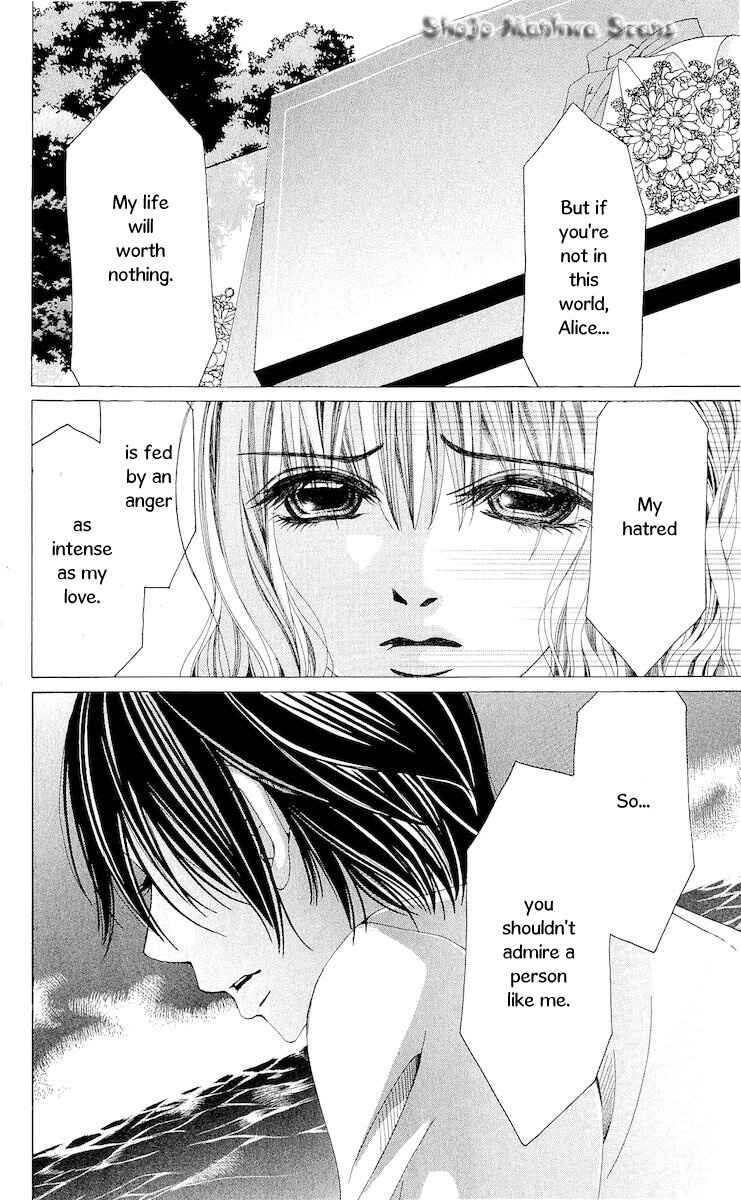 Page 28 Chapter 12 Nemurihime - Yume Miru You ni Koi Shiteru