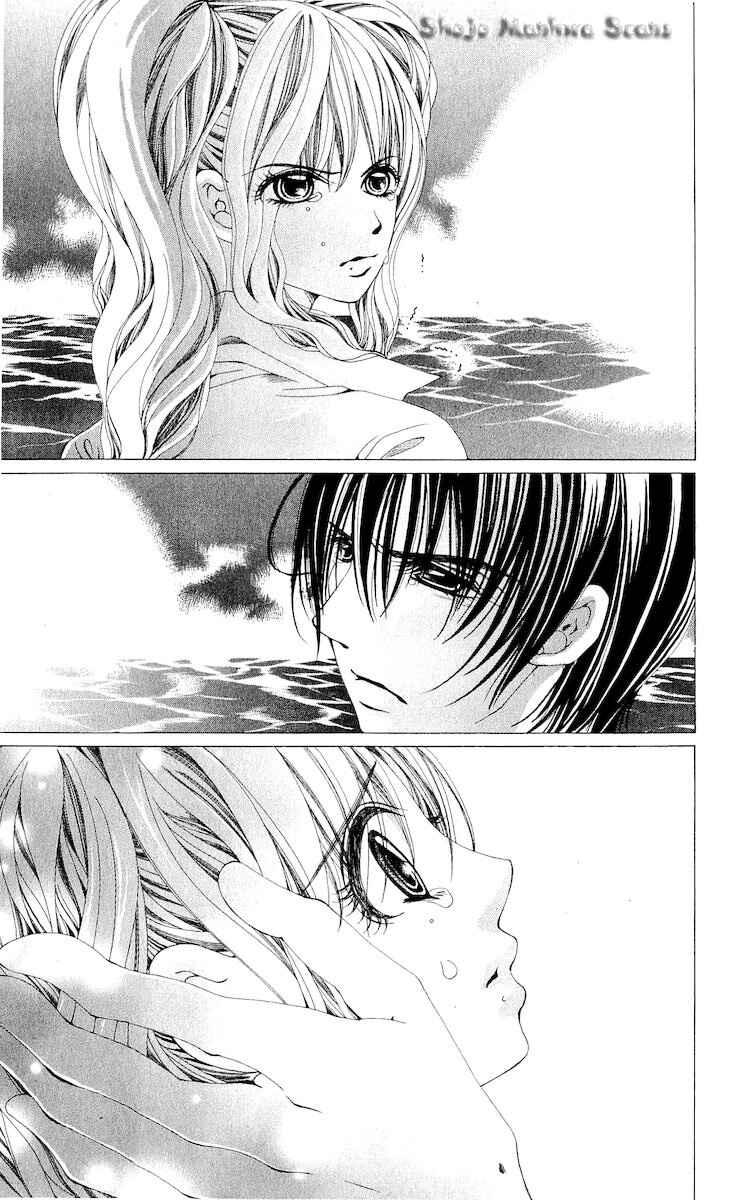 Page 31 Chapter 12 Nemurihime - Yume Miru You ni Koi Shiteru