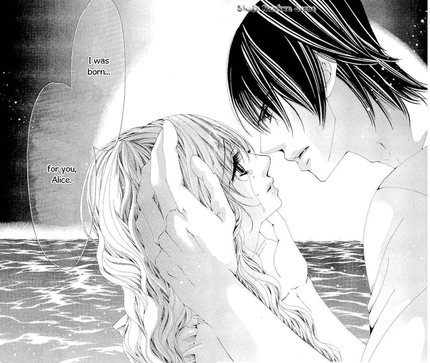 Page 32 Chapter 12 Nemurihime - Yume Miru You ni Koi Shiteru