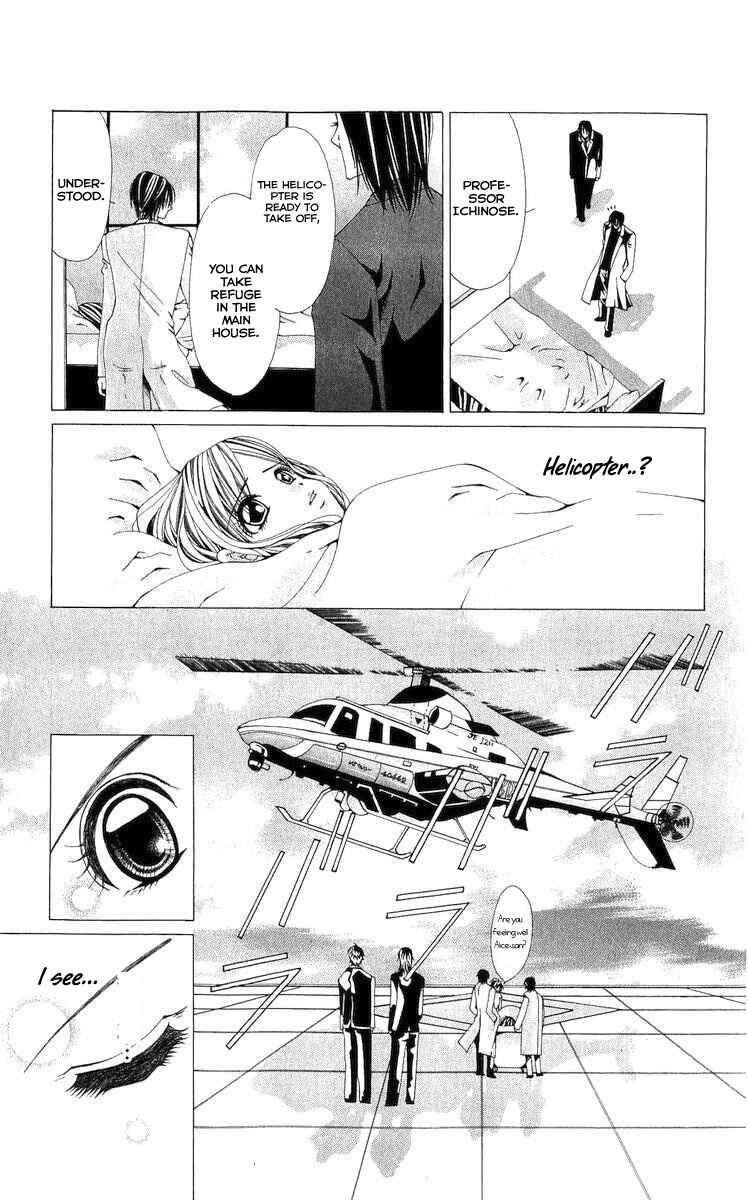 Page 11 Chapter 7 Nemurihime - Yume Miru You ni Koi Shiteru