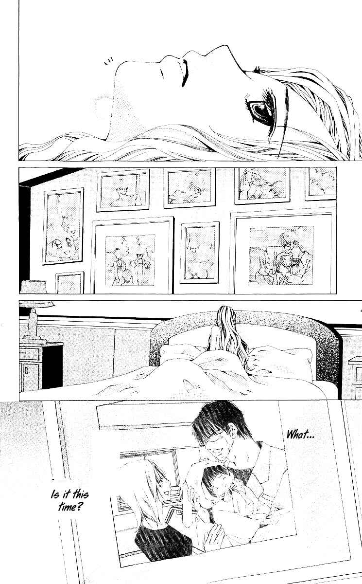 Page 14 Chapter 7 Nemurihime - Yume Miru You ni Koi Shiteru