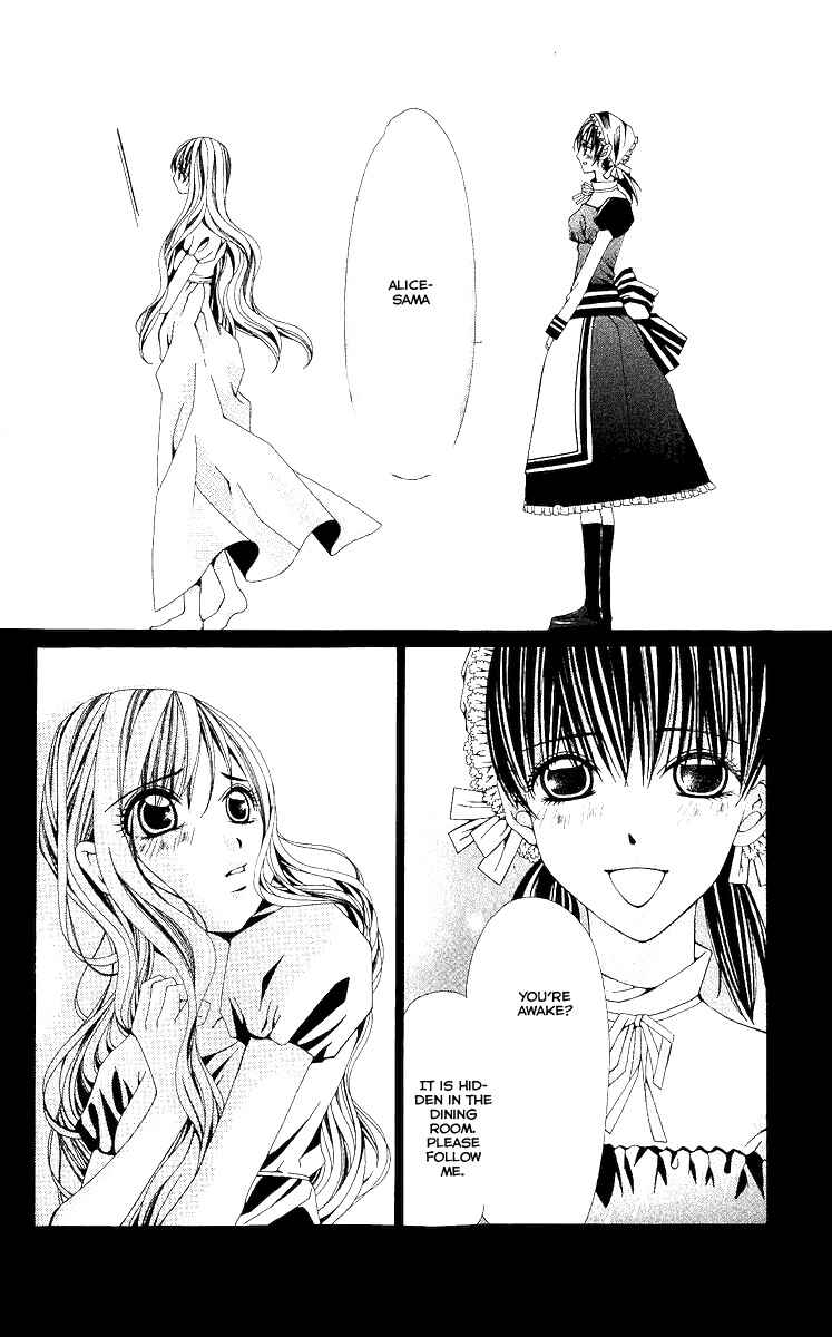 Page 18 Chapter 7 Nemurihime - Yume Miru You ni Koi Shiteru