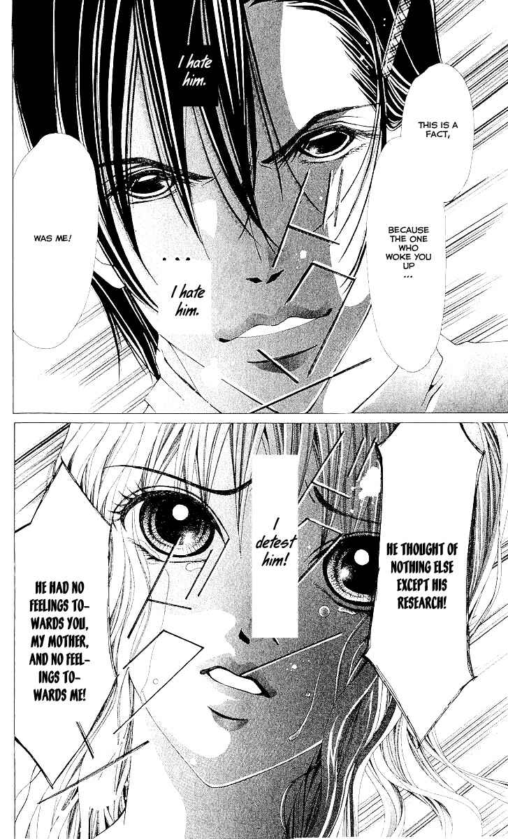 Page 24 Chapter 7 Nemurihime - Yume Miru You ni Koi Shiteru