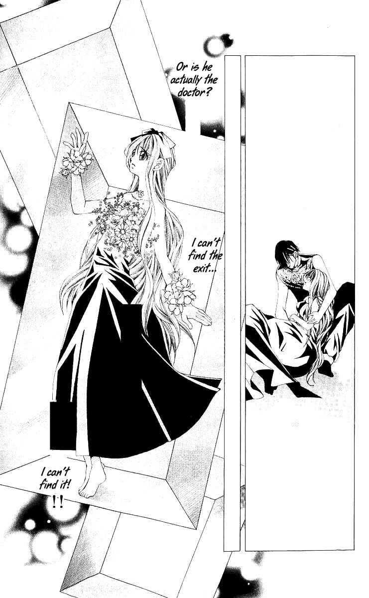 Page 29 Chapter 7 Nemurihime - Yume Miru You ni Koi Shiteru