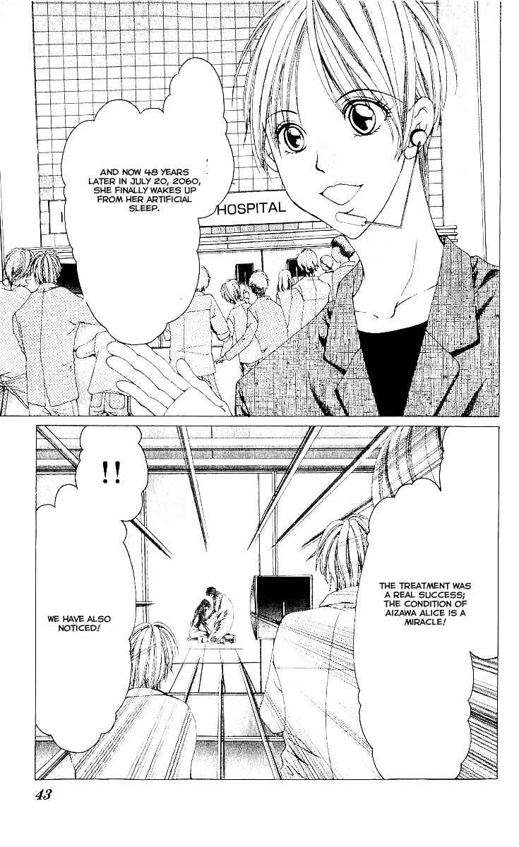 Page 3 Chapter 7 Nemurihime - Yume Miru You ni Koi Shiteru
