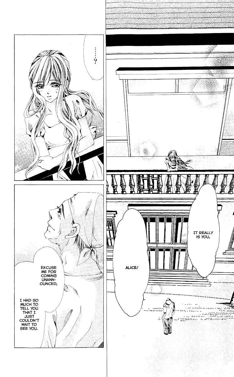 Page 32 Chapter 7 Nemurihime - Yume Miru You ni Koi Shiteru