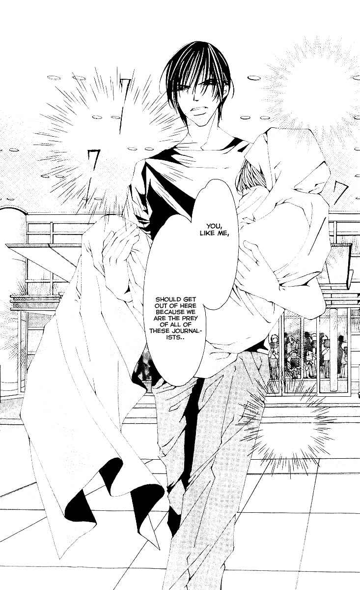 Page 7 Chapter 7 Nemurihime - Yume Miru You ni Koi Shiteru