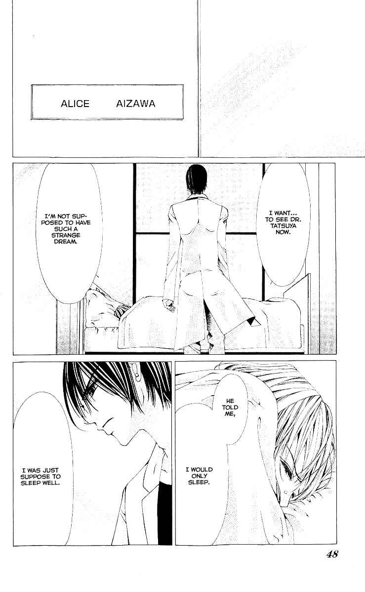 Page 8 Chapter 7 Nemurihime - Yume Miru You ni Koi Shiteru