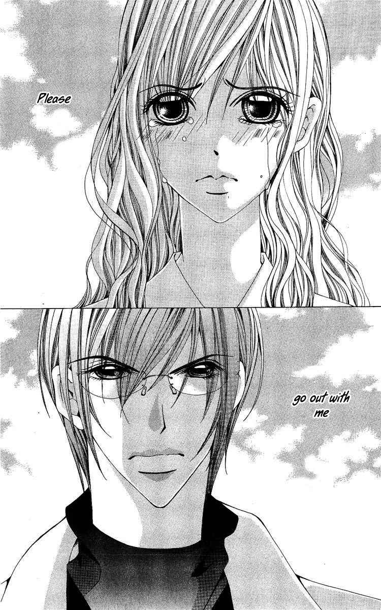 Page 1 Chapter 2 Nemurihime - Yume Miru You ni Koi Shiteru