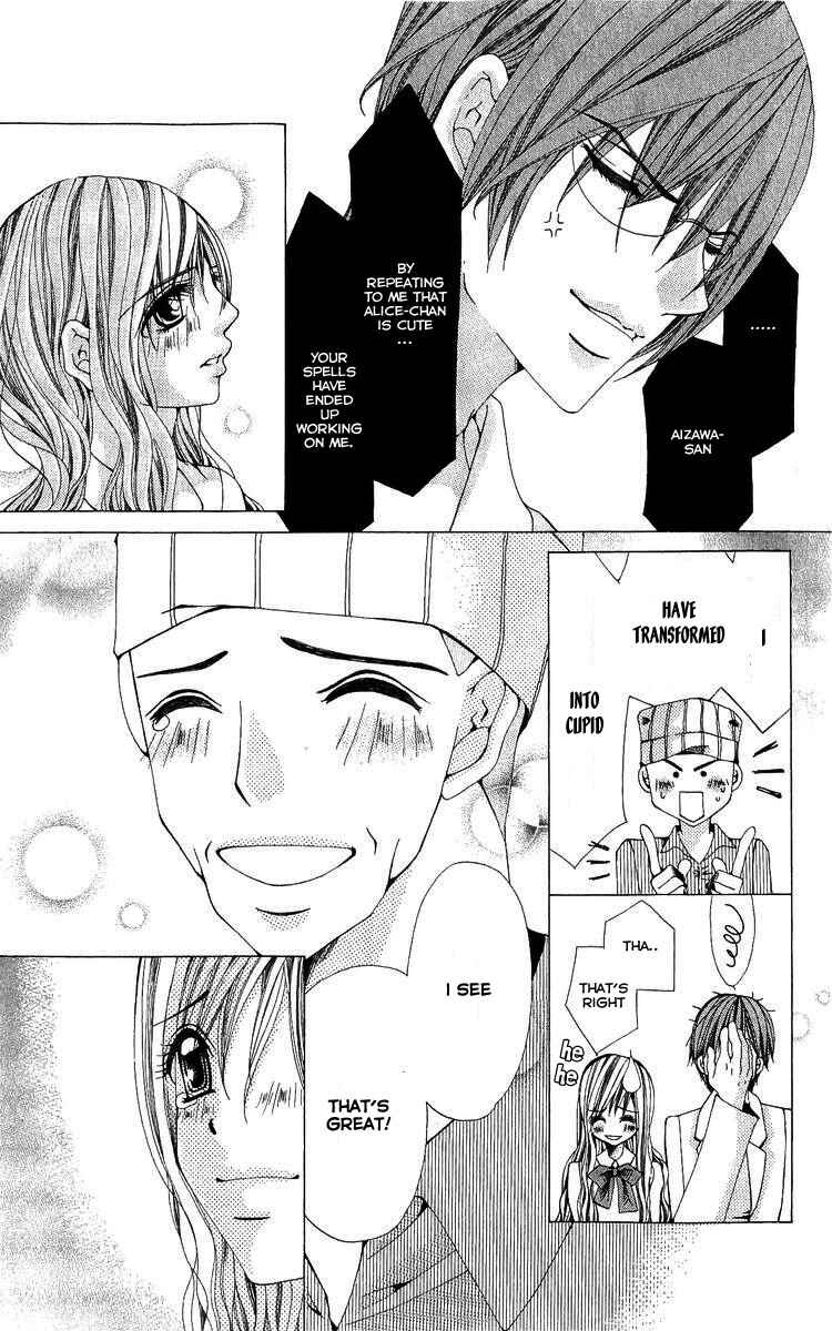 Page 12 Chapter 2 Nemurihime - Yume Miru You ni Koi Shiteru