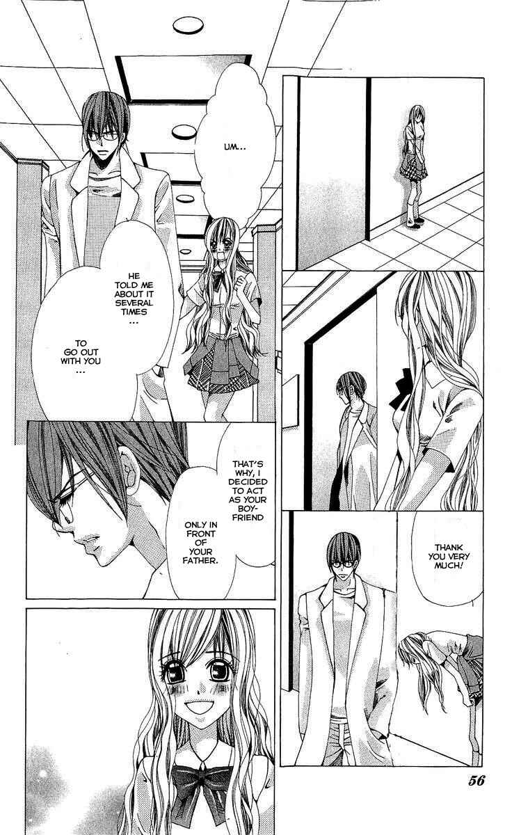 Page 13 Chapter 2 Nemurihime - Yume Miru You ni Koi Shiteru
