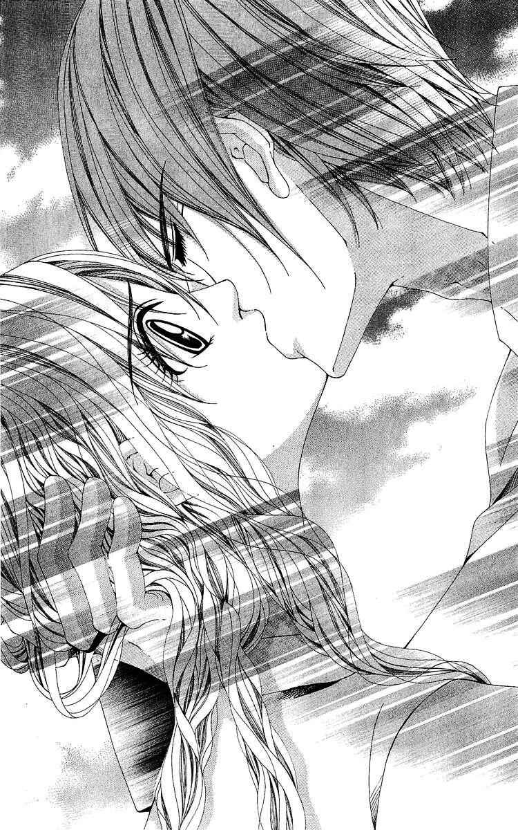Page 3 Chapter 2 Nemurihime - Yume Miru You ni Koi Shiteru