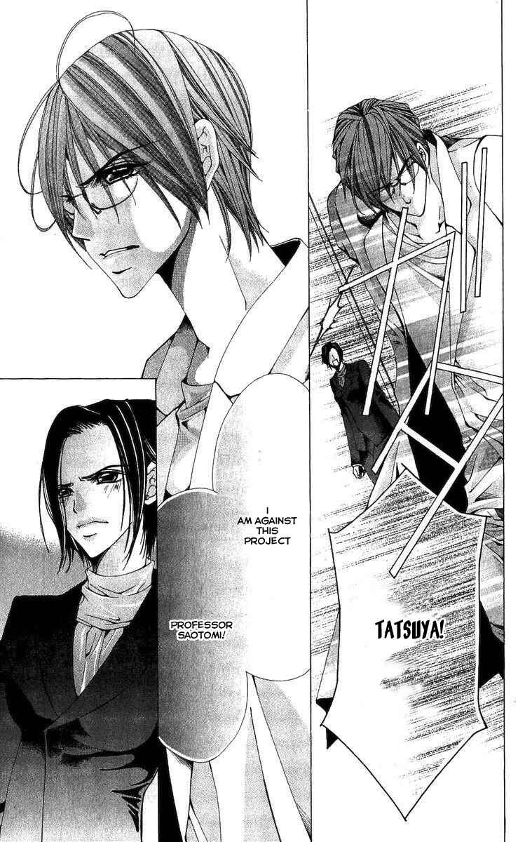 Page 30 Chapter 2 Nemurihime - Yume Miru You ni Koi Shiteru