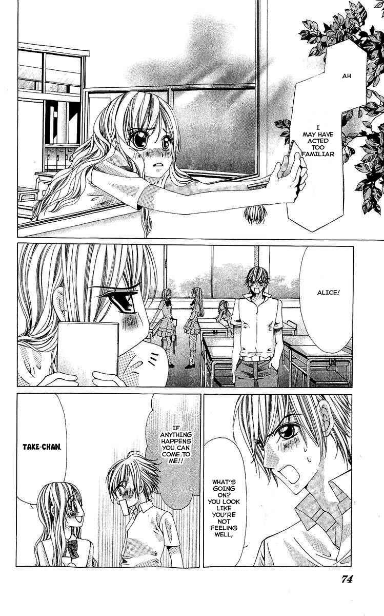 Page 31 Chapter 2 Nemurihime - Yume Miru You ni Koi Shiteru