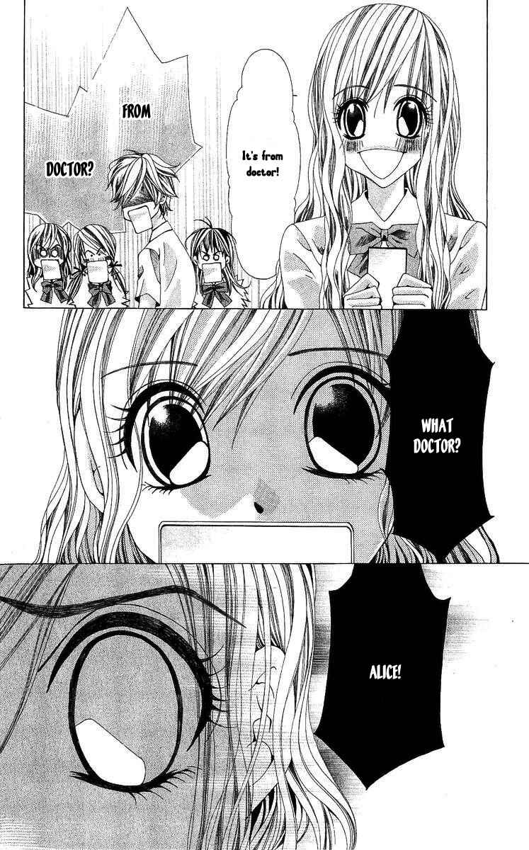 Page 33 Chapter 2 Nemurihime - Yume Miru You ni Koi Shiteru