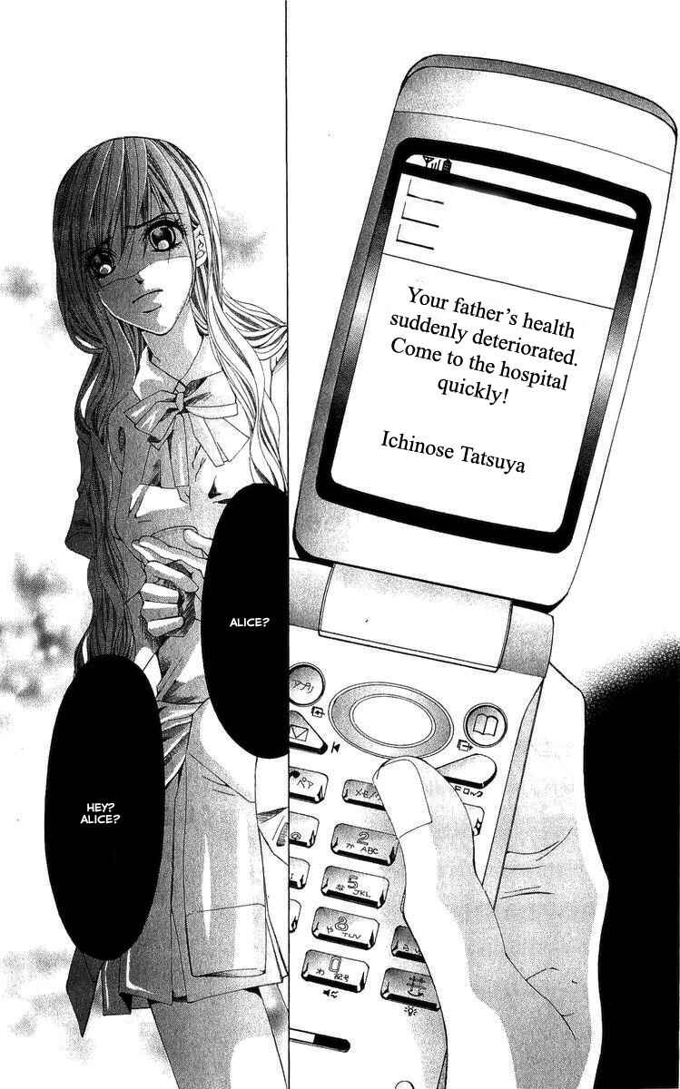 Page 34 Chapter 2 Nemurihime - Yume Miru You ni Koi Shiteru