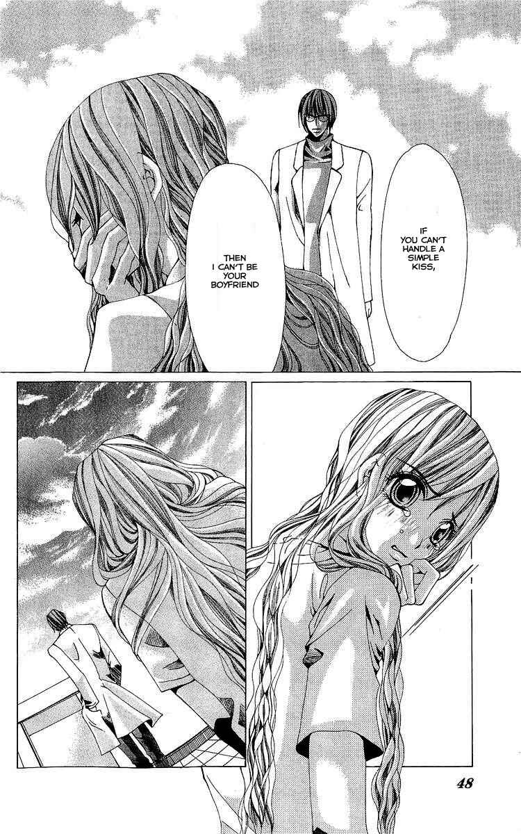 Page 5 Chapter 2 Nemurihime - Yume Miru You ni Koi Shiteru