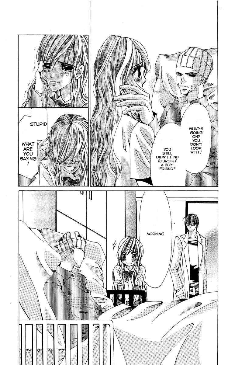 Page 8 Chapter 2 Nemurihime - Yume Miru You ni Koi Shiteru
