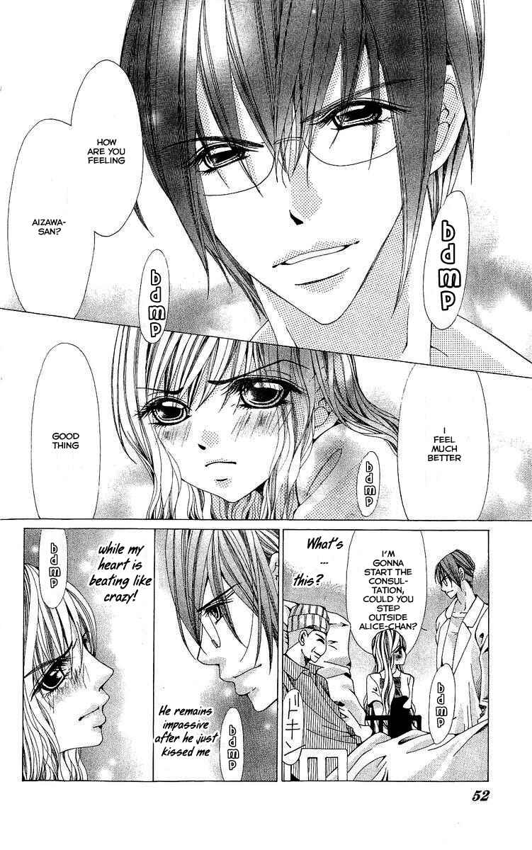 Page 9 Chapter 2 Nemurihime - Yume Miru You ni Koi Shiteru