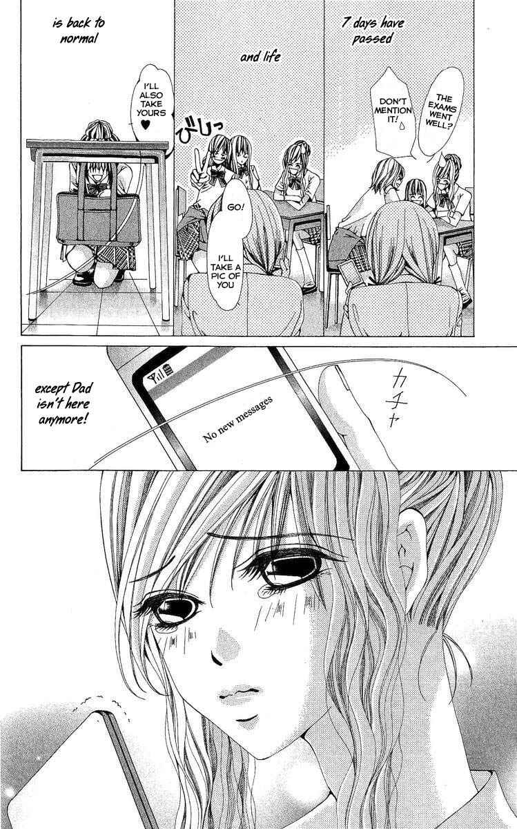 Page 14 Chapter 3 Nemurihime - Yume Miru You ni Koi Shiteru