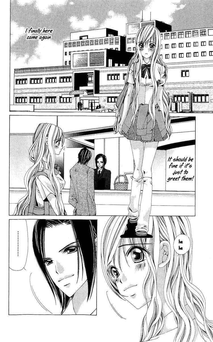 Page 16 Chapter 3 Nemurihime - Yume Miru You ni Koi Shiteru