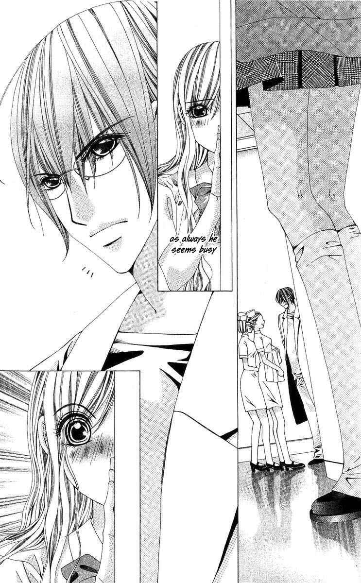 Page 17 Chapter 3 Nemurihime - Yume Miru You ni Koi Shiteru