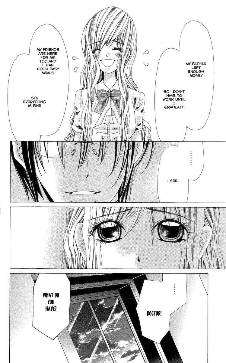 Page 20 Chapter 3 Nemurihime - Yume Miru You ni Koi Shiteru