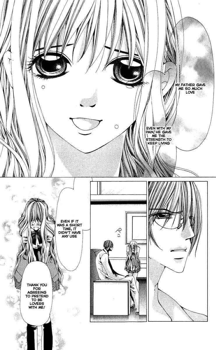 Page 23 Chapter 3 Nemurihime - Yume Miru You ni Koi Shiteru