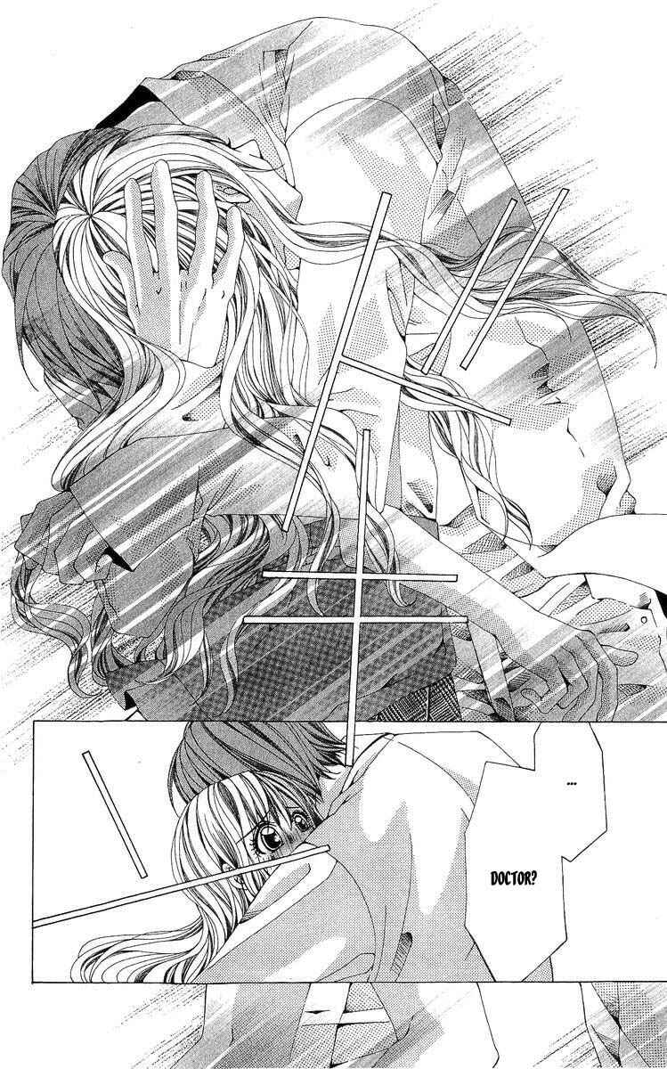 Page 24 Chapter 3 Nemurihime - Yume Miru You ni Koi Shiteru