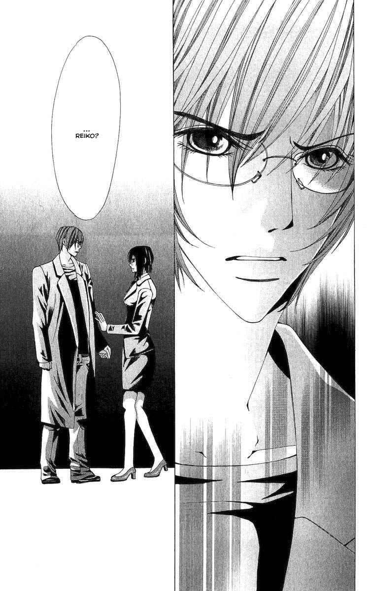 Page 37 Chapter 3 Nemurihime - Yume Miru You ni Koi Shiteru
