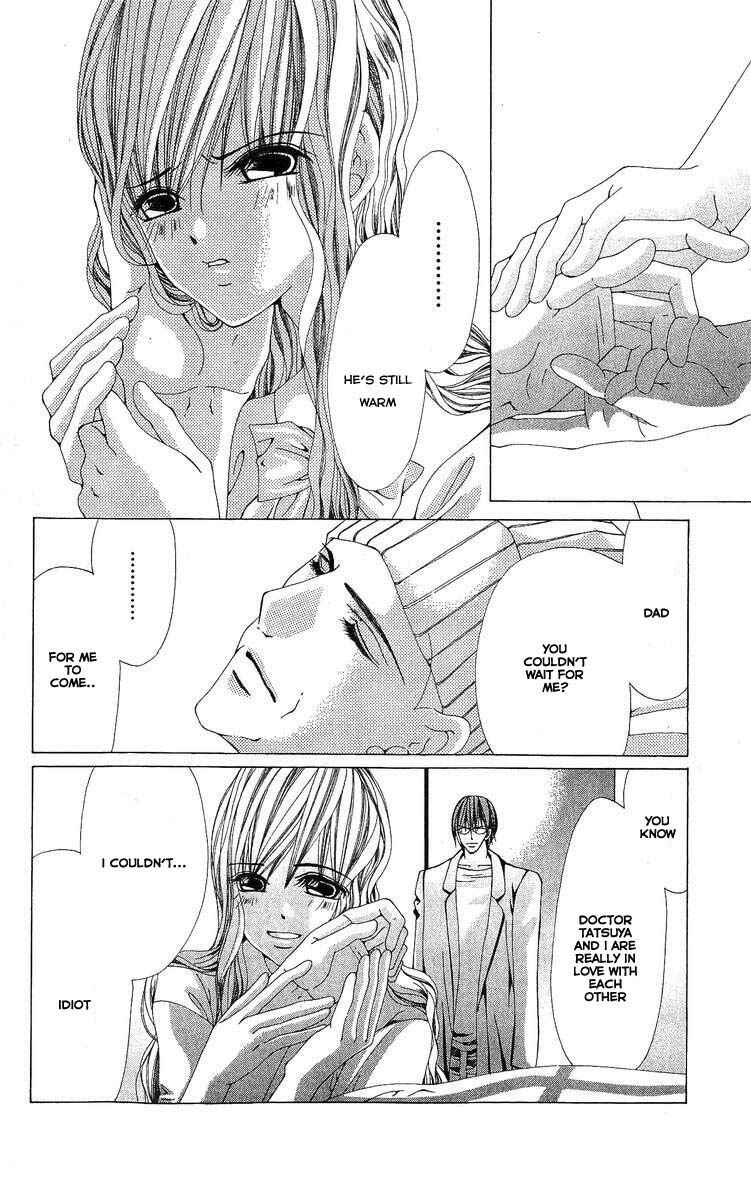 Page 4 Chapter 3 Nemurihime - Yume Miru You ni Koi Shiteru